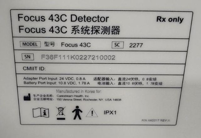 2021 Carestream Focus 43C DR System